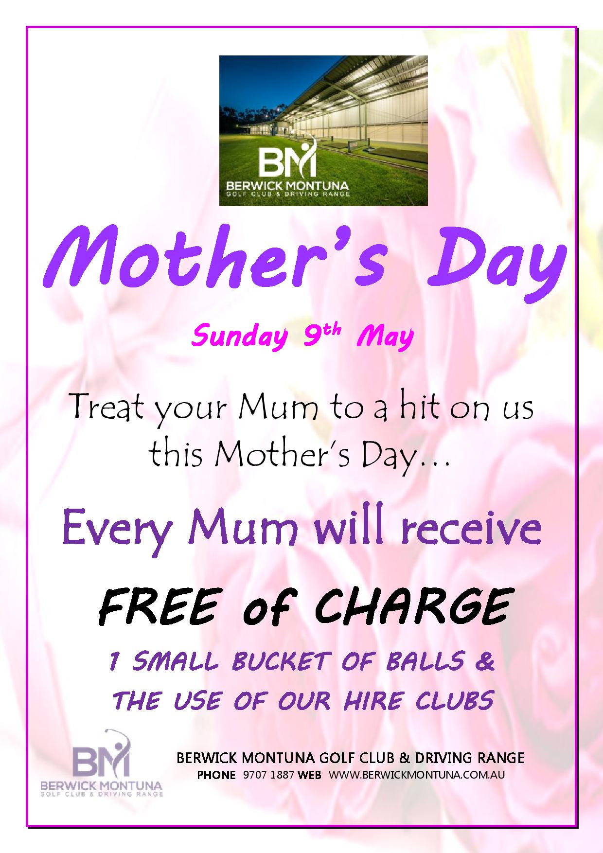 The range sales mothers day